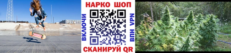 ТГК Полярные Зори