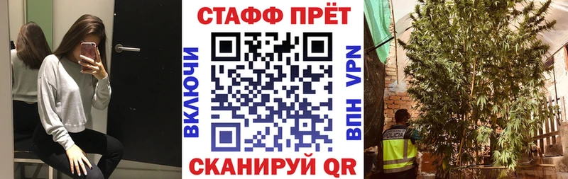 Наркота Полярные Зори МДМА Канабис Меф Гашиш Кокаин