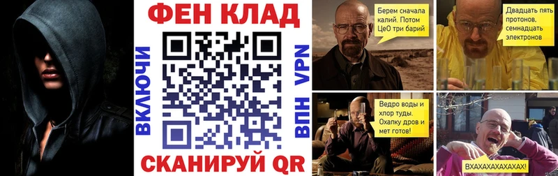 как найти   Полярные Зори  Amphetamine Розовый 