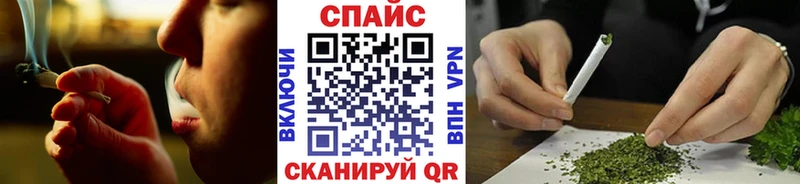 Бутират буратино  Полярные Зори 