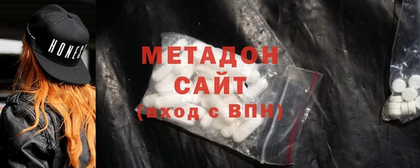 дурь Алзамай