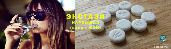 дурь Алзамай
