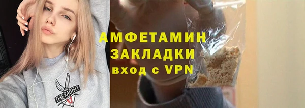 COCAINE Новодвинск