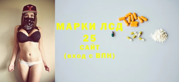дурь Алзамай