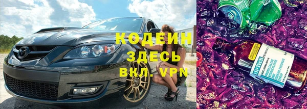дурь Алзамай