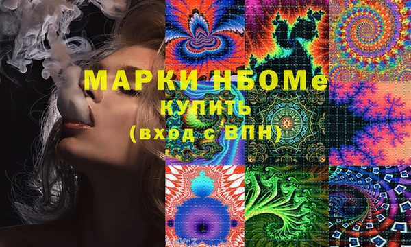прущая мука Алексин