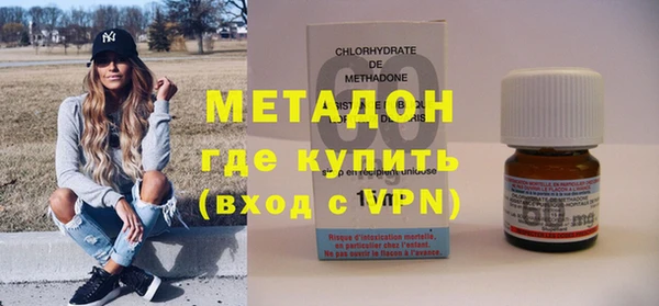 дурь Алзамай