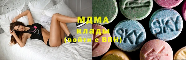 дурь Алзамай