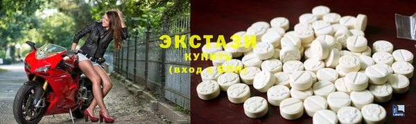 прущая мука Алексин