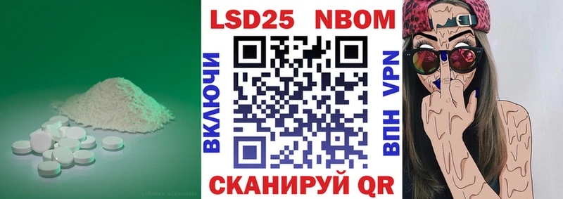 продажа наркотиков  Полярные Зори  ЛСД экстази кислота 